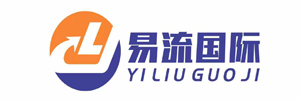 易流国际